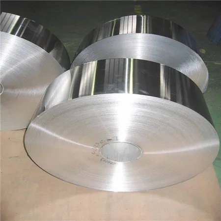 5052 Aluminum Coil (2) 5052 Aluminum Coil (2)