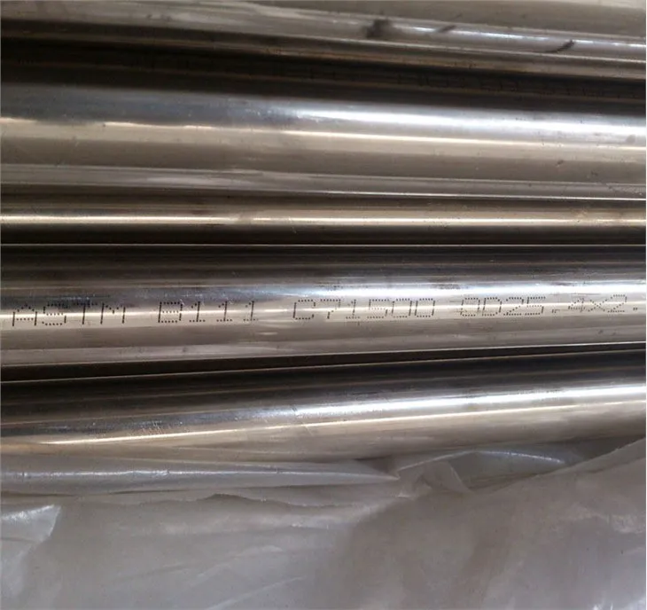 C71500 CuNi 70-30 Copper Nickel Tube