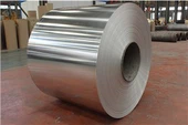 Bobina de aluminiu 1060